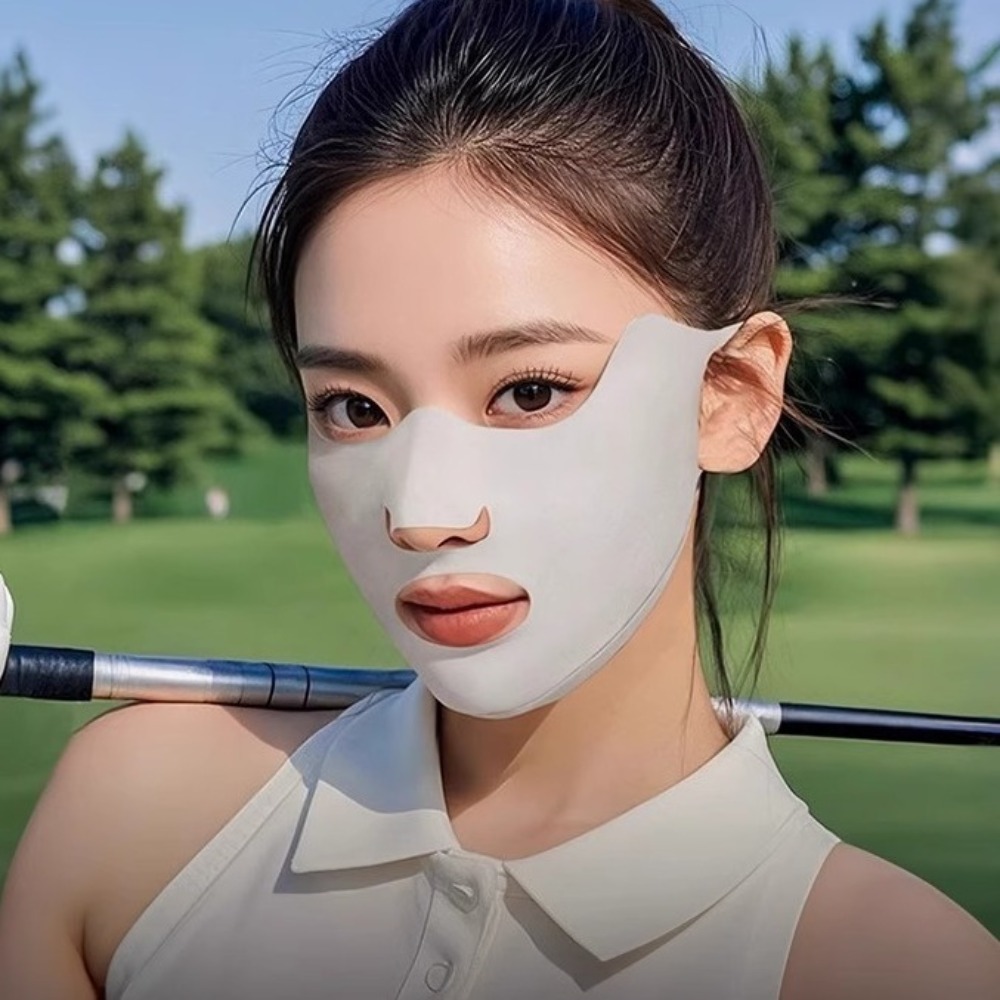Sports Mask Breathable - Nouveau masque respirant en soie glacée
