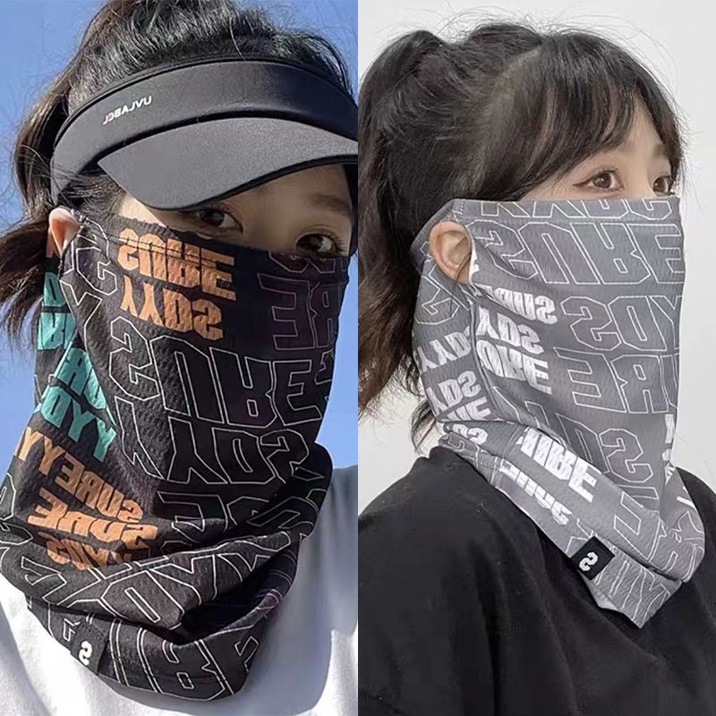 Sports Mask Breathable - Masque de protection solaire tendance pour