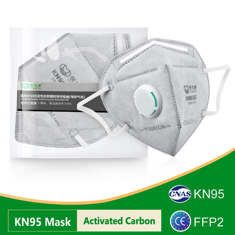 Kn95 Respirator Mask - Masques POWECOM KN95, masque KN95 en
