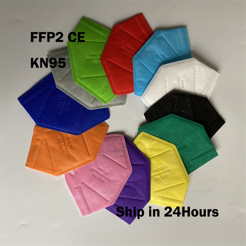 masques ffp2 masques faciaux K - Disposable Surgical Mask avis et prix