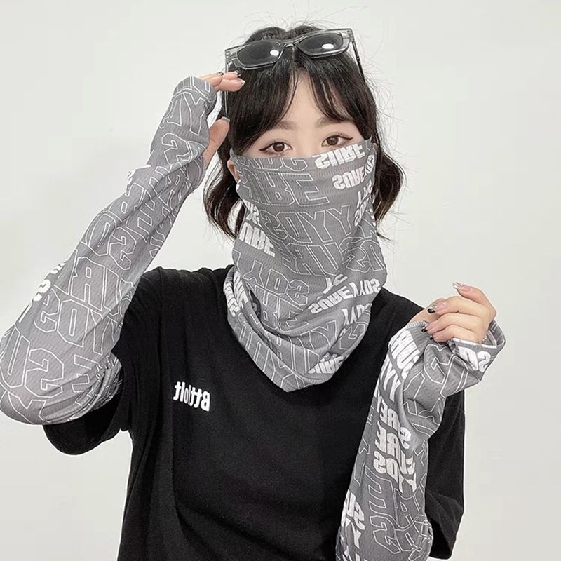 Masque de protection solaire t - Sports Mask Breathable avis et prix