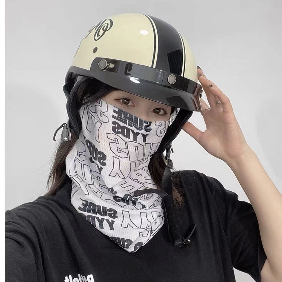 Masque de protection solaire t - Sports Mask Breathable avis et prix