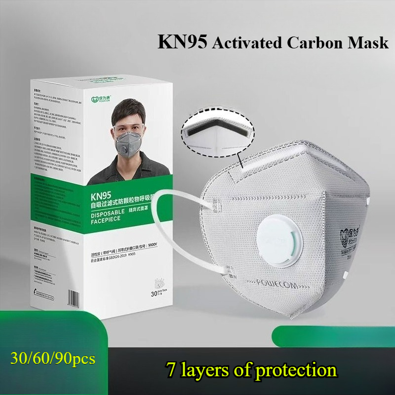 Masque anti-poussière KN95 à c - Kn95 Respirator Mask avis et prix